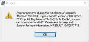 currently installing microsoft vc80 crt x86 currently installing microsoft vc80 crt x86
